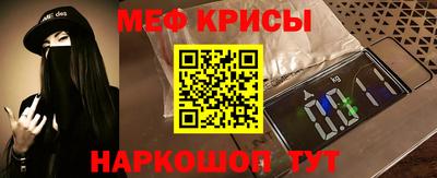 MDMA Аргун