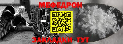 прущие грибы Апрелевка