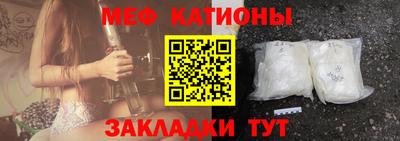 прущие грибы Апрелевка