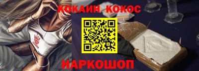 прущие грибы Апрелевка