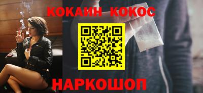 MDMA Аргун
