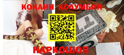MDMA Аргун