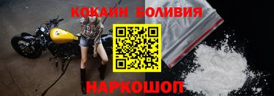 прущие грибы Апрелевка