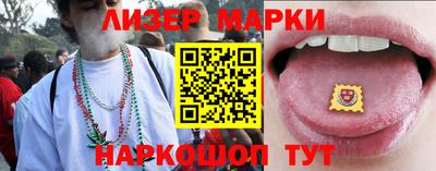 MDMA Аргун