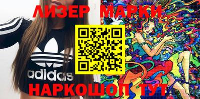 прущие грибы Апрелевка