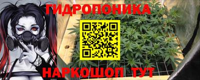 MDMA Аргун