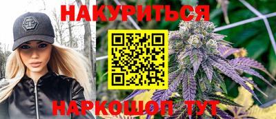 MDMA Аргун