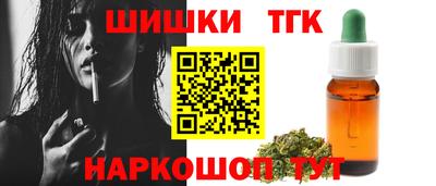 MDMA Аргун