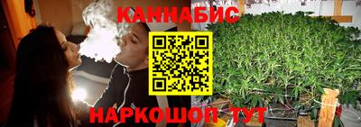 мет Апшеронск