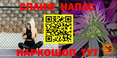 MDMA Аргун