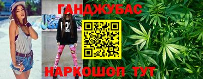 MDMA Аргун