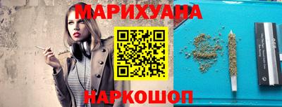 MESCALINE Канаш