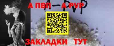 MDMA Аргун