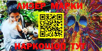 MDMA Аргун