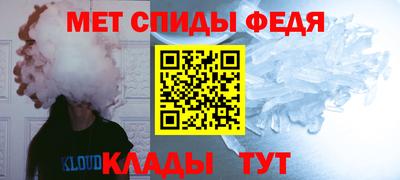 прущие грибы Апрелевка