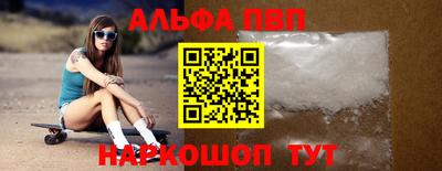 прущие грибы Апрелевка