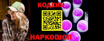 MDMA Аргун